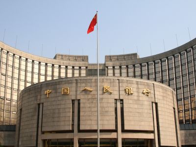 央行：5月15日将开展3000亿元买断式逆回购操作