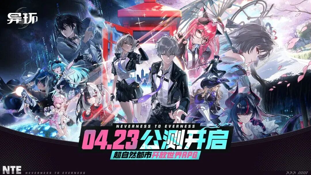 七麦数据:腾讯(00700)旗下精灵大世界新游“洛克王国:世界”强势登顶4月热门游戏下载榜Top1 - 图片4