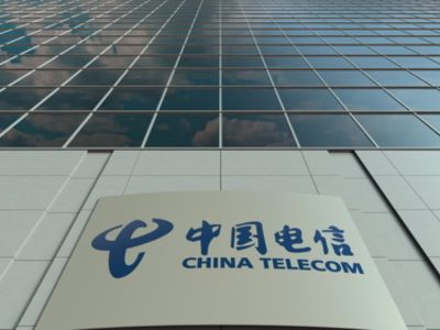 工信部：前4个月电信业务收入累计完成5941亿元 同比下降1.7%