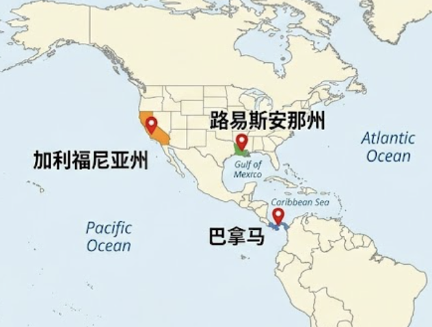 机构:美国战略储备原油历史上首次运往加利福尼亚州 - 图片1