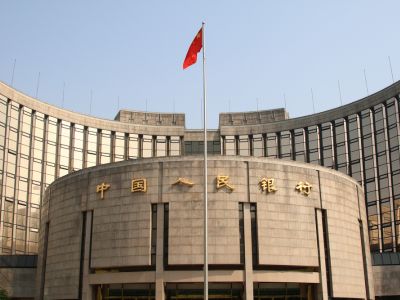 央行：5月末广义货币(M2)余额353.67万亿元 同比增长8.6%