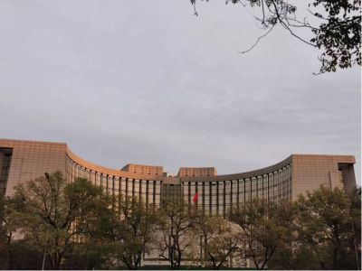 央行就《大额存单管理办法》公开征求意见