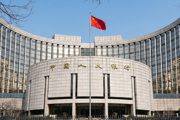 《上海国际金融中心发展离岸金融行动方案》全文发布