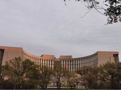 央行行长潘功胜在2026陆家嘴论坛上宣布即将出台的政策措施