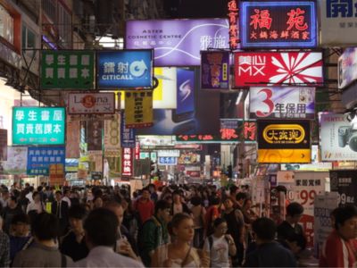 美联：经济改善 香港楼市现“买租两旺” 住宅注册量创15年新高