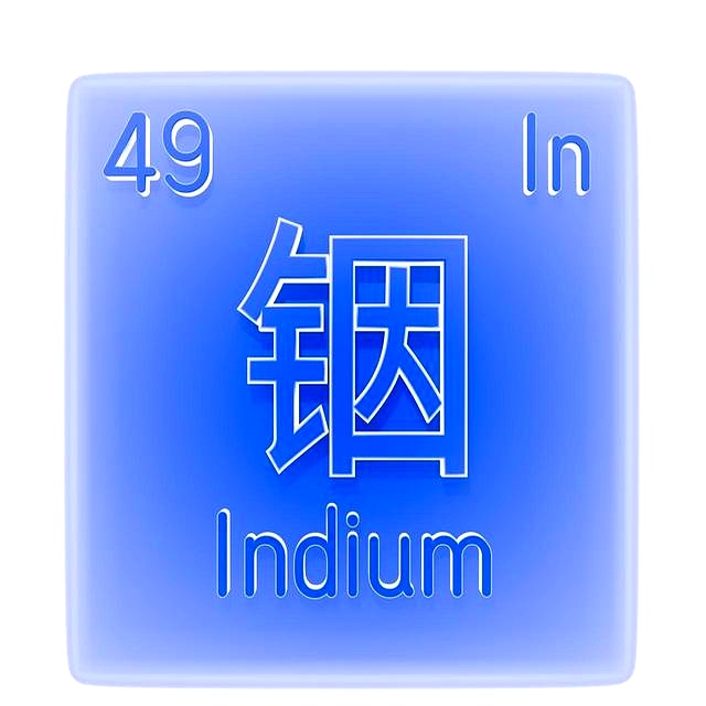 铟有望成下一个强管制小金属：供给几乎0弹性资源如何卡住AI光产业的脖子？