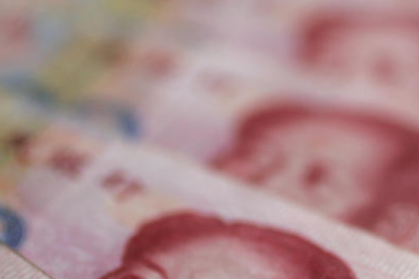 央行公告：首次3000亿元落地！