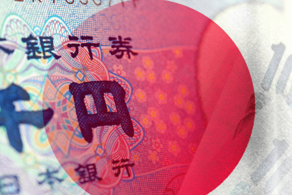 日元击穿四十年底线，今年数万亿日元干预成果尽数回吐，东京深陷政策死结
