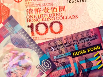 港元拆息升跌互现 一个月拆息报2.76%