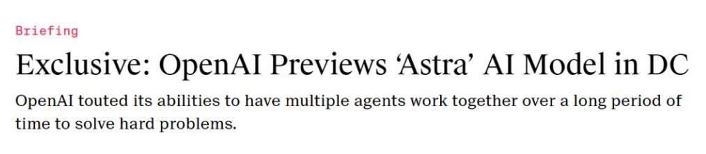 OpenAI新模型Astra传闻升温：长时程Agent或成AI资本市场新叙事 - 图片1