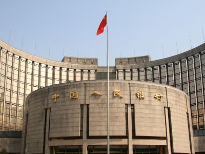 央行等两部门：决定在全国范围内推广跨国公司本外币跨境资金集中运营业务
