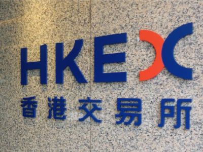 港交所：与集团行政总裁陈翊庭续约三年