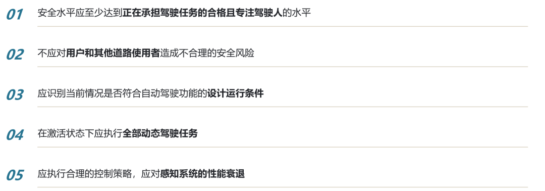 乘联分会:7月新能源汽车销售156.1万辆 同比增长23.7% - 图片8