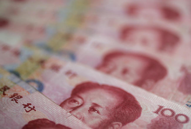 中信证券：人民币定价逻辑重构，6.6-7.0为政策合意区间