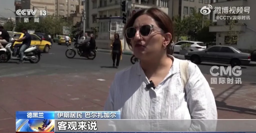 又一油轮遭袭，霍尔木兹昨日通航量降至3个多月最低！特朗普请巴基斯坦拉伊朗回谈判桌！ - 图片2