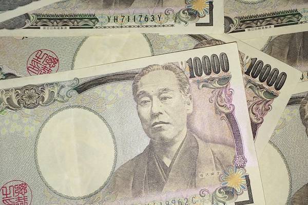 日元反攻，日本要进入快速加息周期吗？