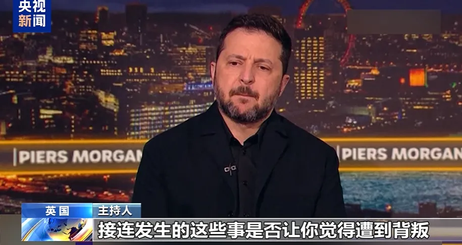 俄炼油厂遭密集攻击，泽连斯基：感觉遭到美国背叛 - 图片1