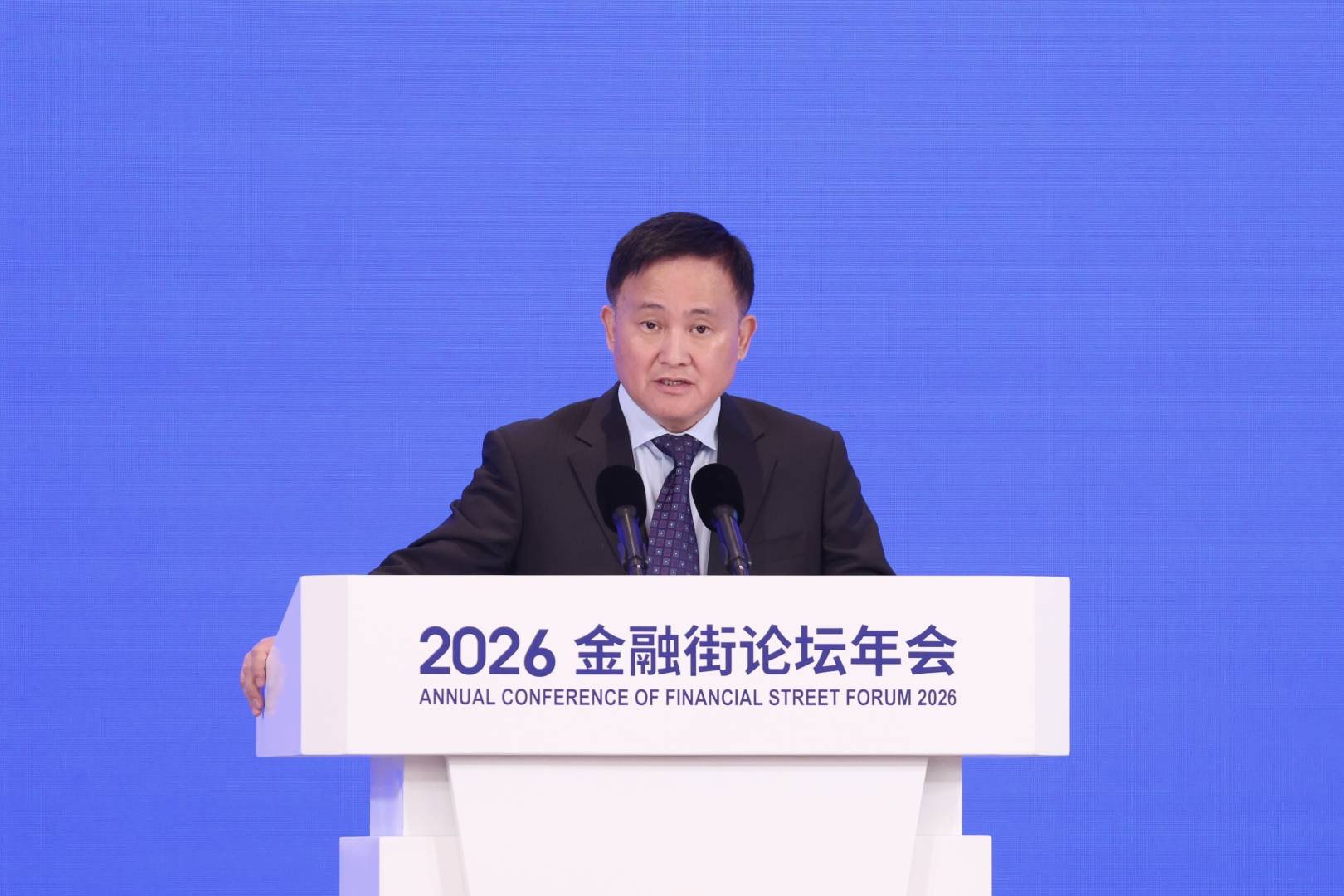 潘功胜:央行拟设非银机构大额赎回流动性支持工具,用市场化利率指标替代存贷款基准利率 - 图片1
