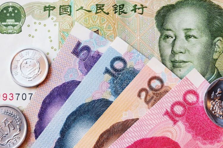 人民幣大漲近600點，升至去年11月來最高