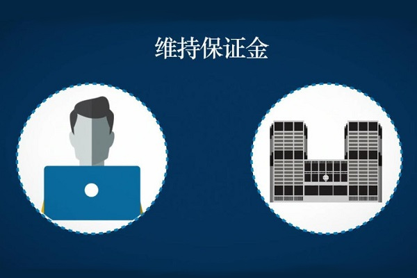 维持保证金是什么？机制有什么？与爆仓有什么关系？