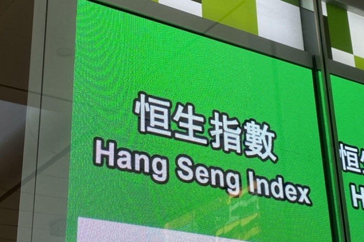 AH股集体拉升！雅下水电概念掀涨停潮，恒指突破25000点，科网股活跃，国债大跌，商品普涨