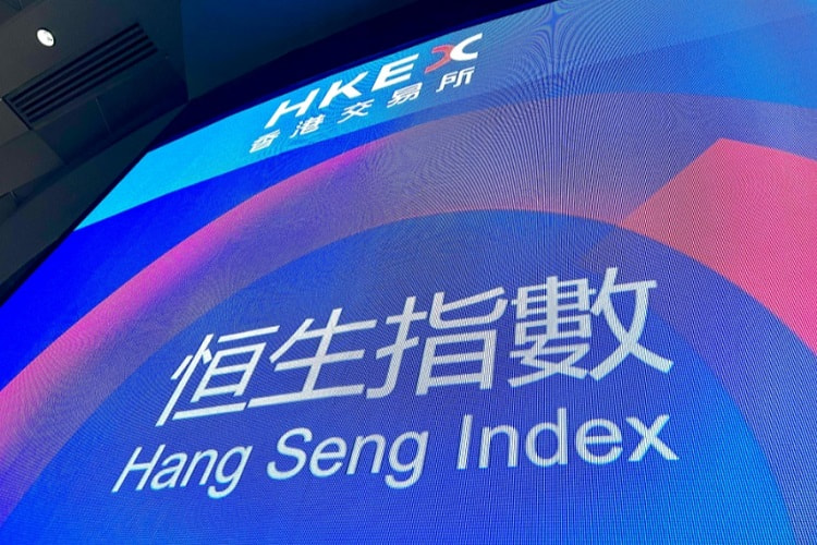 A股震盪回升，創業板跌超1%後翻紅，寒武紀跌超3%，港股下跌，科網股調整，國債、商品分化