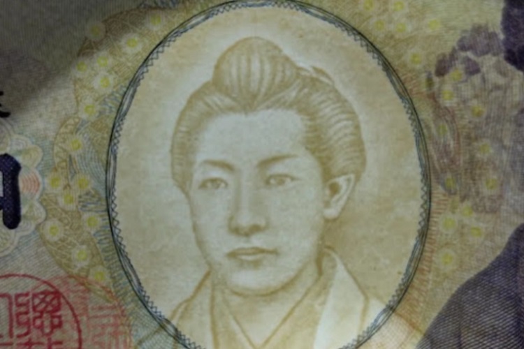 日本自民黨關鍵大會，石破茂“搖搖欲墜”，副手“辭職擔責”，日元應聲下挫